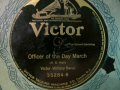 Victor 35284